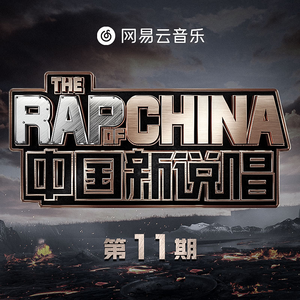 春野樱的色情诱惑
