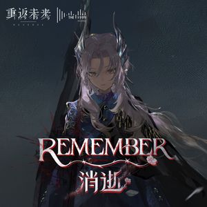 春野樱的色情诱惑
