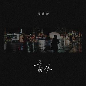 春野樱的色情诱惑
