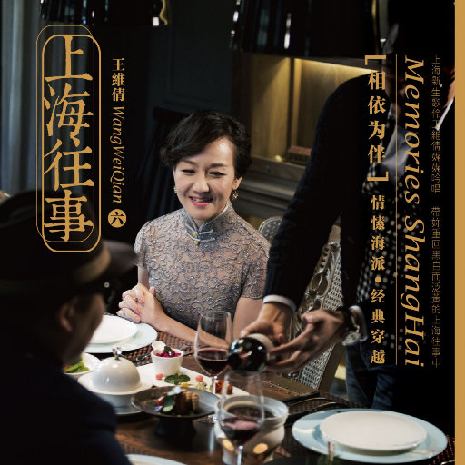 春野樱的色情诱惑
